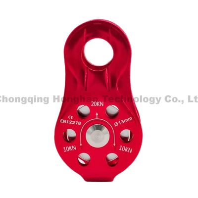 Giá tốt. Tùy chọn cố định Pulley Hook Rescue 7075 Aluminum Climbing Gear Pulley đơn với phần cứng trực tuyến
