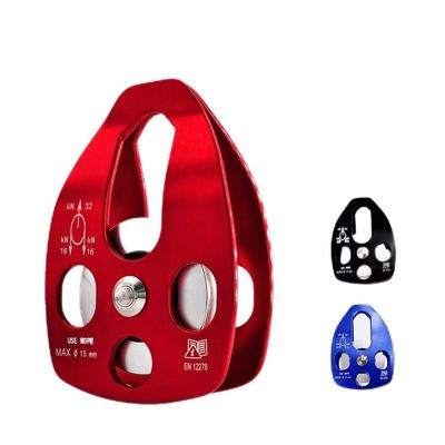 Giá tốt. Thiết bị leo trèo và xuống dốc đa năng 7075 Ròng rọc cứu hộ Hệ thống vòng bi nhôm trực tuyến