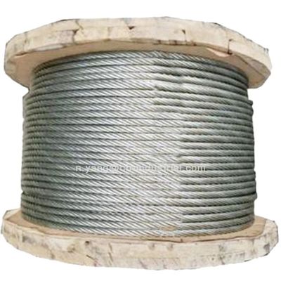 Giá tốt. Dịch vụ tùy chỉnh được cung cấp 1x7 1x19 1x37 Sản xuất cáp thép cho Dây cáp thép chuyên dụng rèn nguội trực tuyến
